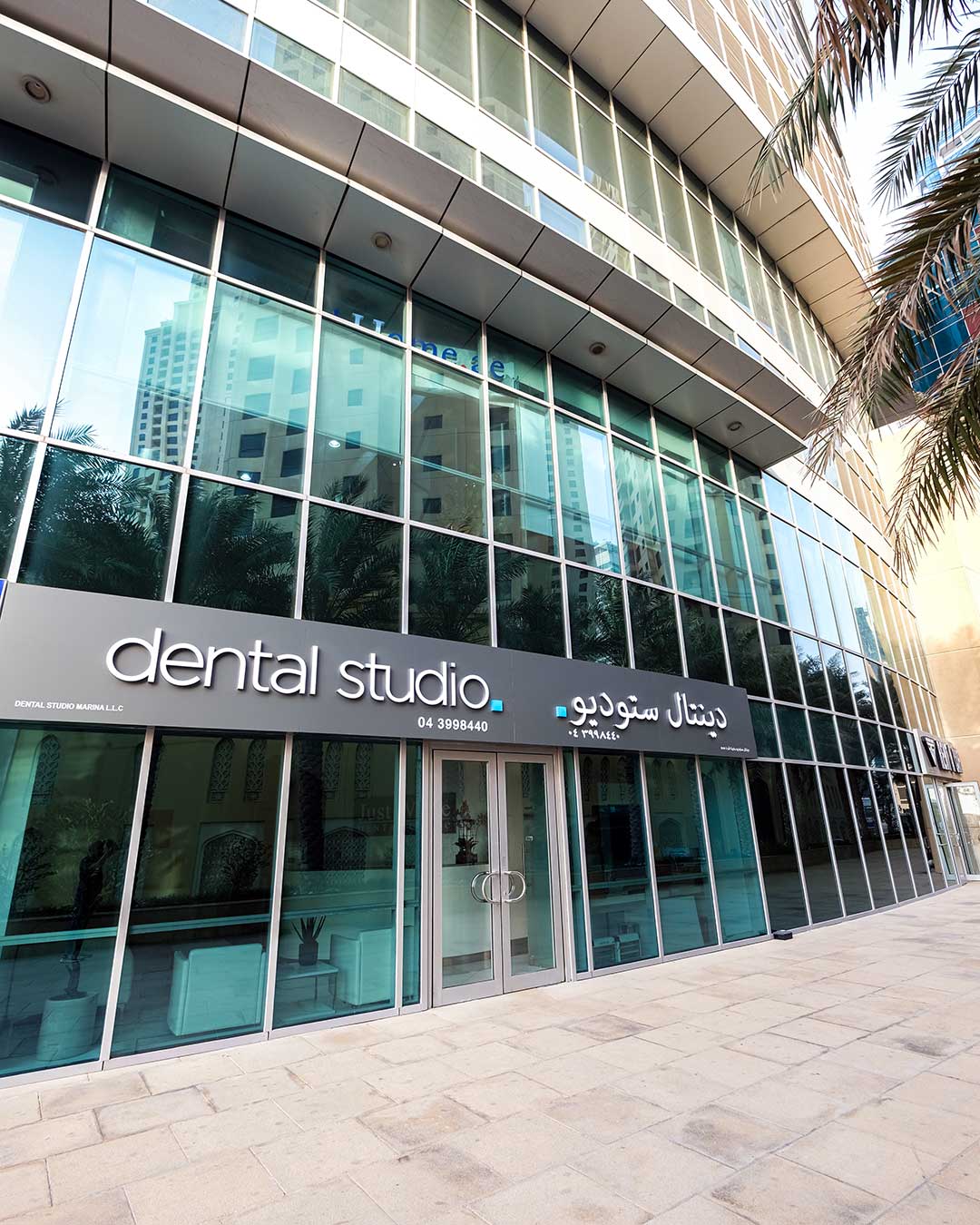 Dental Studio JBR The Walk - Dentist in JBR The Walk 2