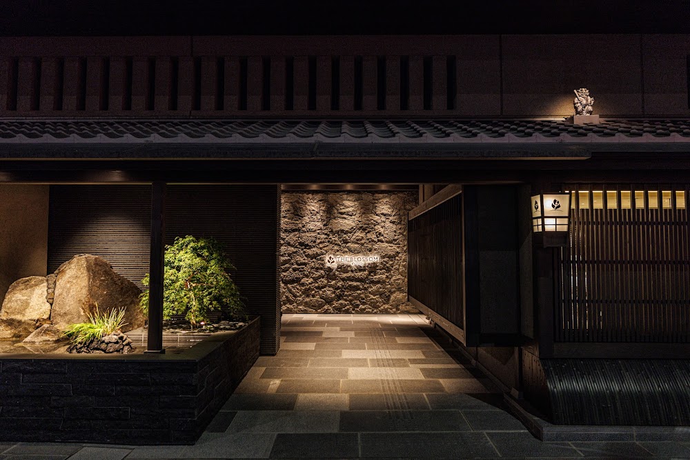 THE BLOSSOM KYOTO fotoğraf 1