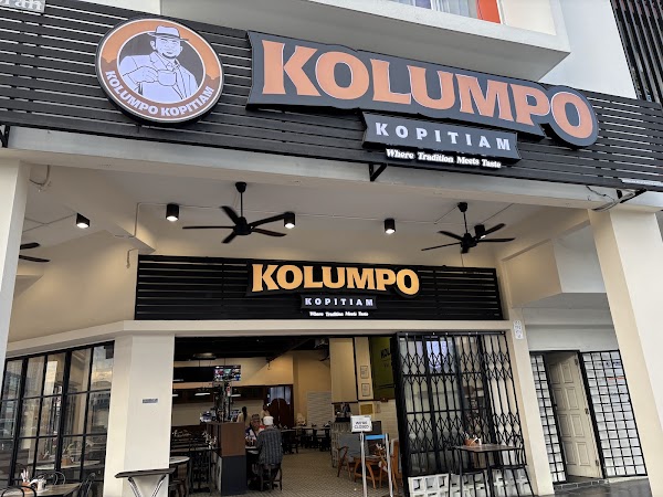 Kolumpo Kopitiam (Sri Rampai) - Photo 1