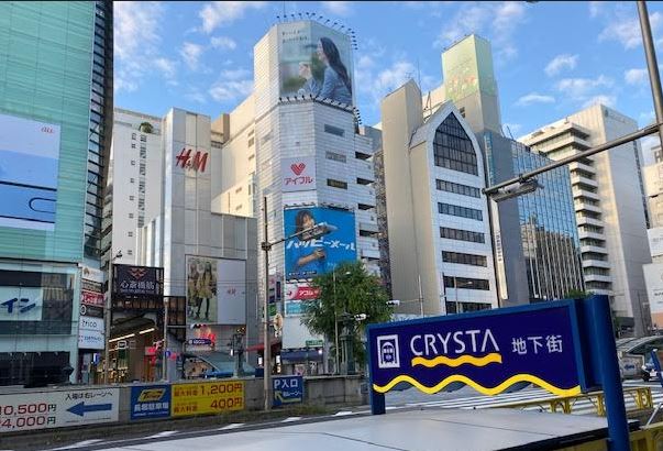 Henn na Hotel Osaka Shinsaibashi