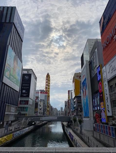 Henn na Hotel Osaka Shinsaibashi