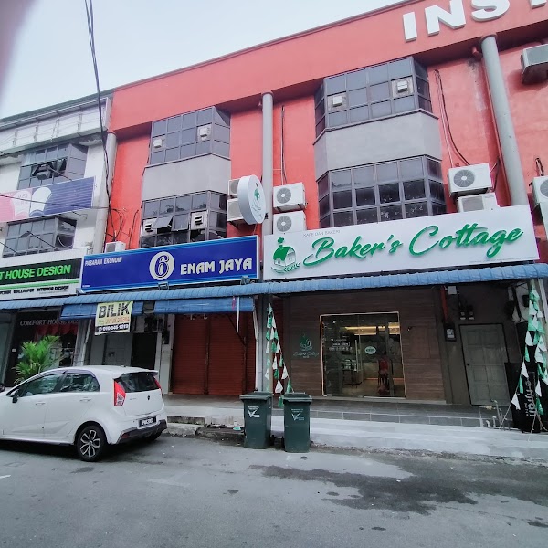 Baker's Cottage Kulim - Photo 1