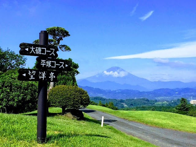 Hiratsuka Fujimi Country Club - Photo 9