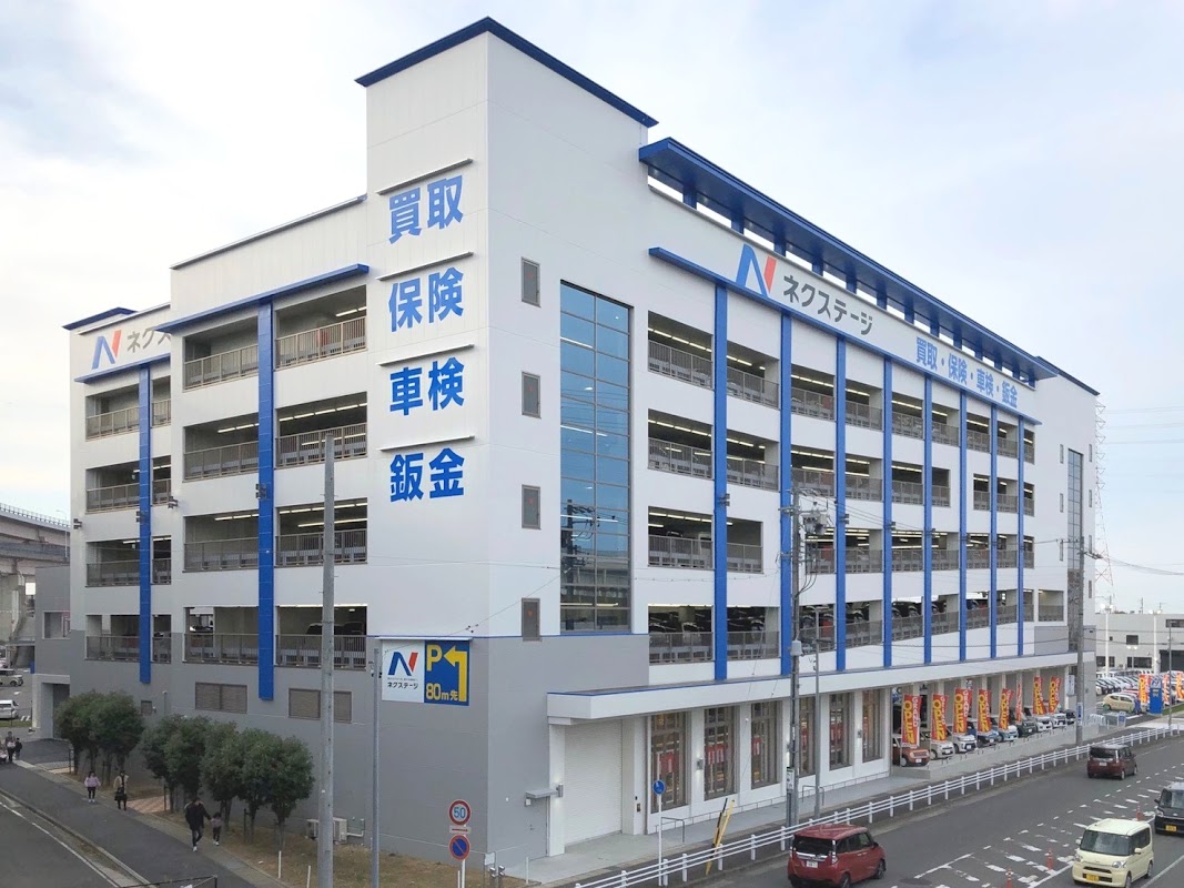 ネクステージ 大高店