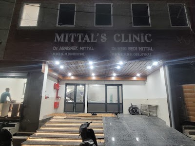 Mittals Clinic in Ambala City - Image 2