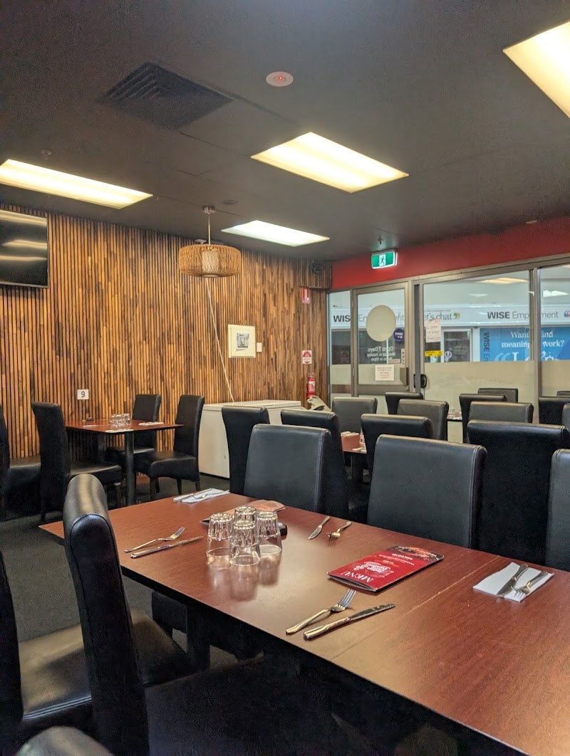 Indian Curry Paradise