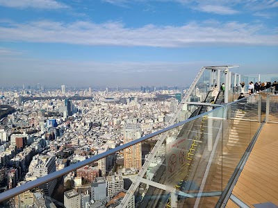 Shibuya Sky