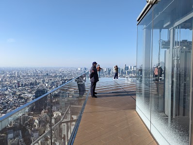 Shibuya Sky