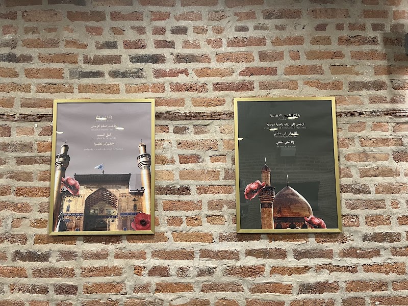 Sacred Roots Muslim Community photo 2