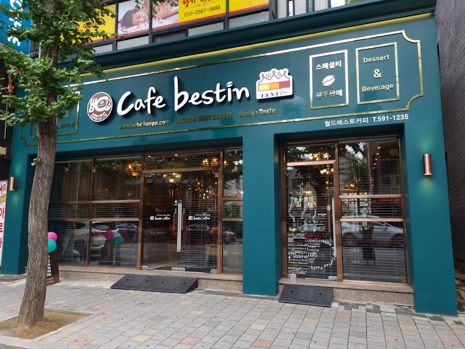 카페 베스틴(cafe bestin) fotoğraf 1