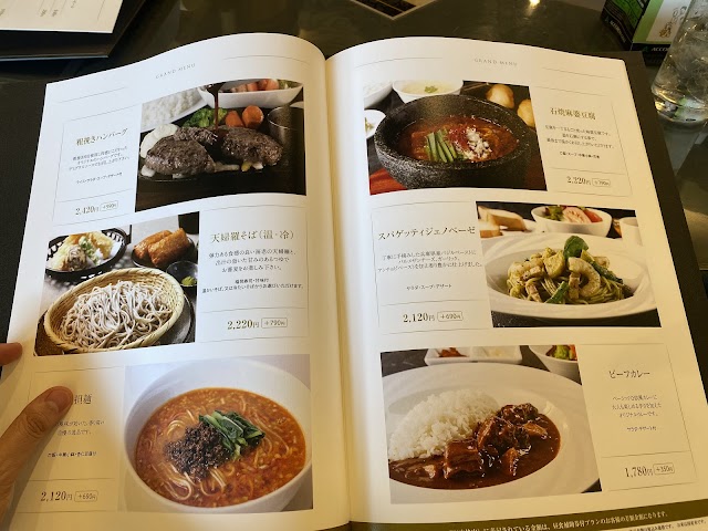 Higashi Chiba Country Club - Photo 9