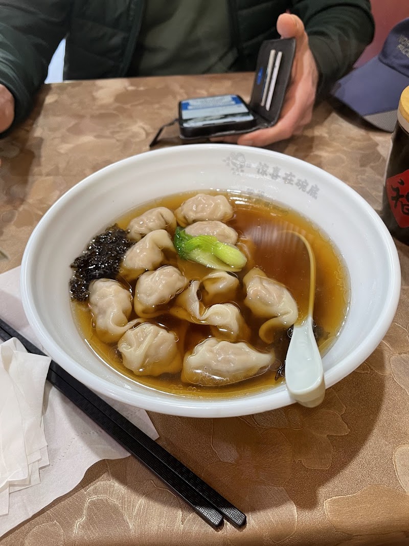 BiangBiang Noodle 老街坊凉皮肉夹馍 photo 9