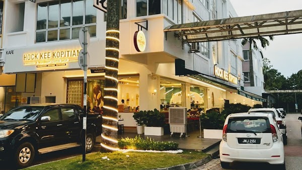 Hock Kee Kopitiam (Sutera Utama)