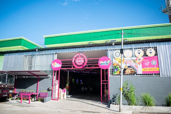 Dim Sum Discovery by Canning - Photo 1