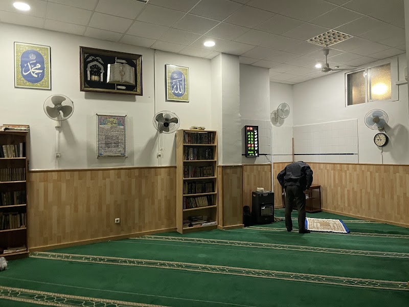 Mezquita de Lavapiés photo 1