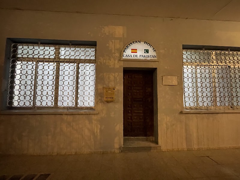 Mezquita de Lavapiés photo 2