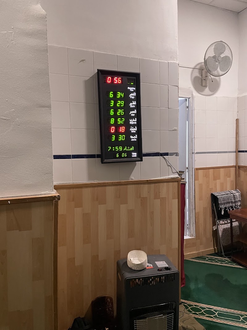 Mezquita de Lavapiés photo 3