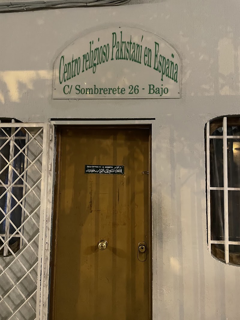 Mezquita de Lavapiés photo 5