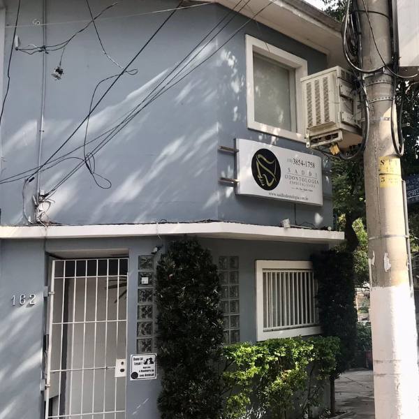 Dentista 24h Pinheiros - foto 3