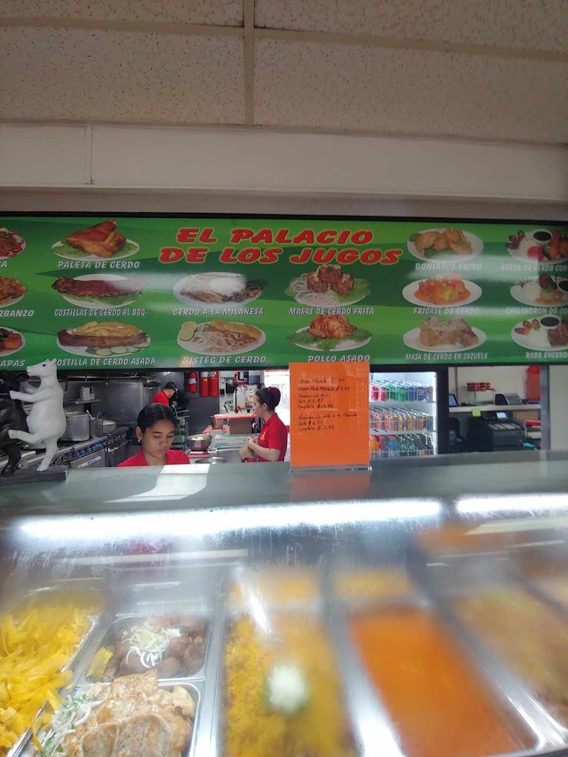 El Palacio de los Jugos photo 4