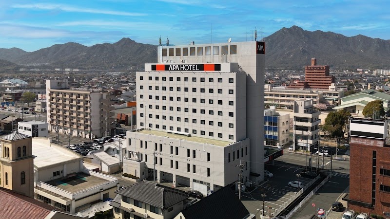APA HOTEL YAMAGUCHI-HOFU