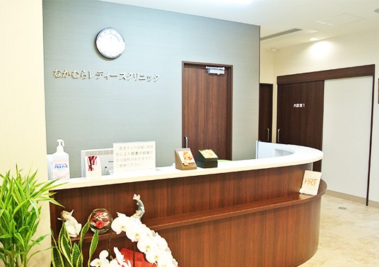 なかむらレディースクリニックの外観