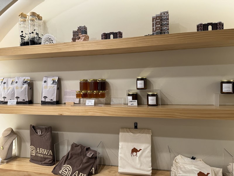 Arwa Yemeni Coffee photo 4