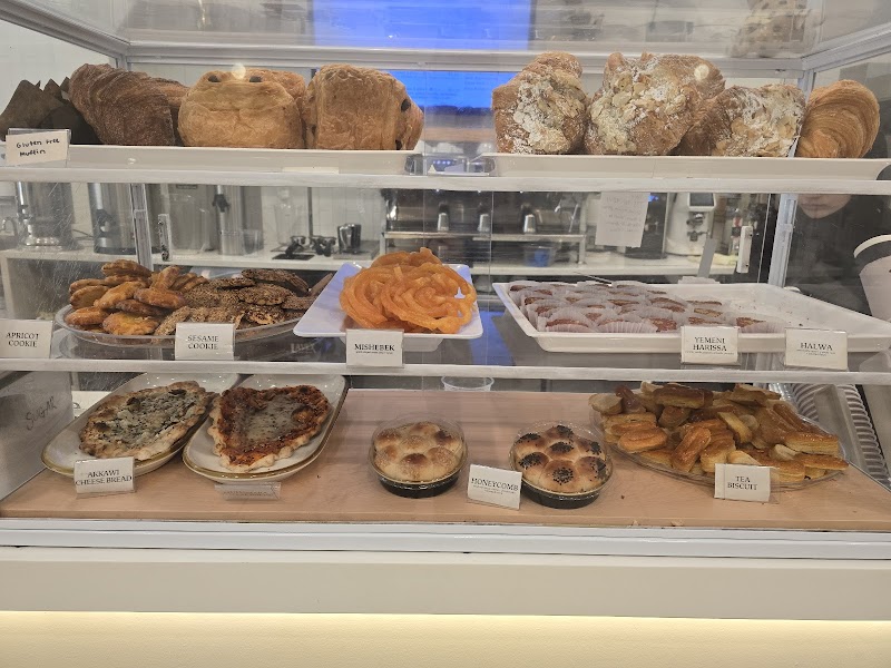 Arwa Yemeni Coffee photo 7