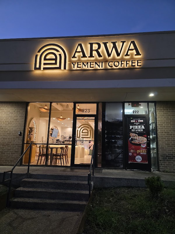 Arwa Yemeni Coffee photo 6