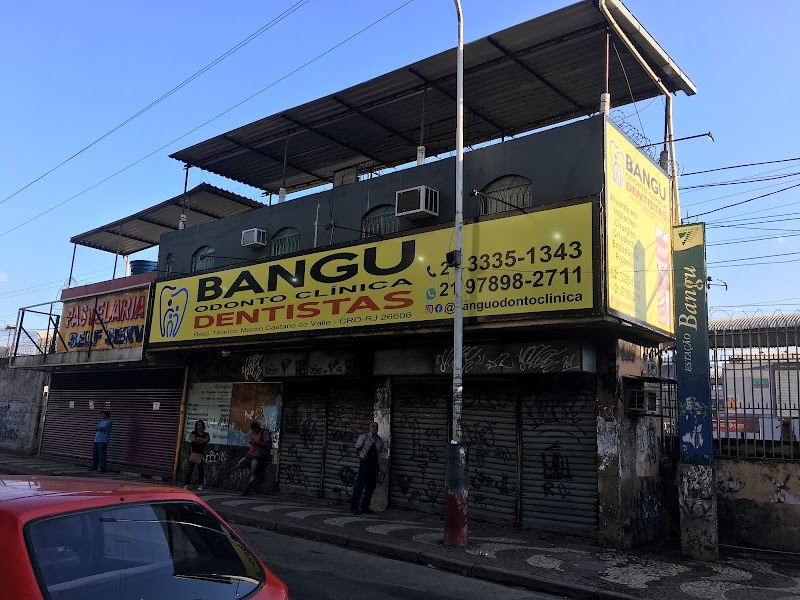 Bangu Odonto Clinica - foto 1