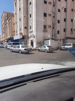 مغسلة ملابس