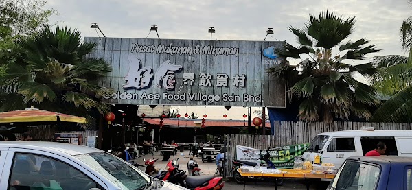 Golden Ace Food Village Sdn Bhd - Photo 1