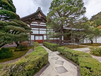 Ginkaku-ji - 6