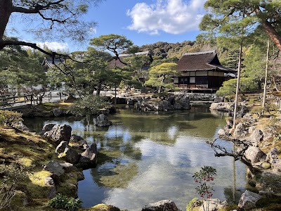 Ginkaku-ji - 2