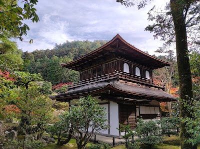 Ginkaku-ji - 1