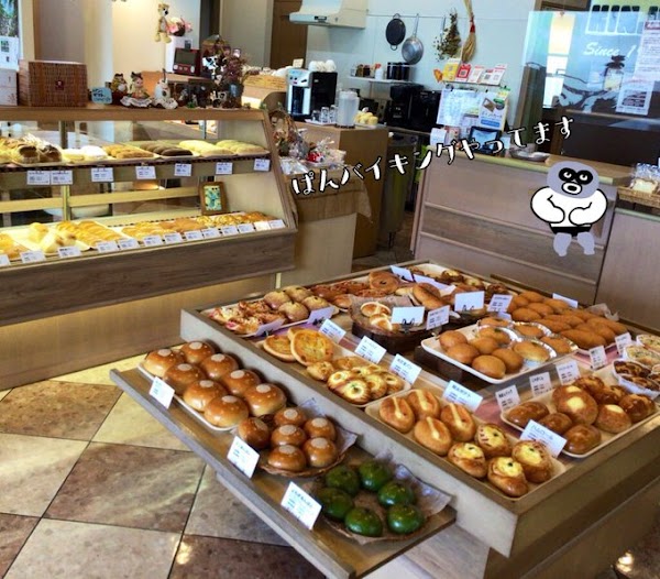 金城ベーカリー