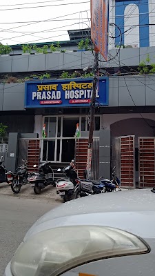 PRASAD HOSPITAL - Image 2