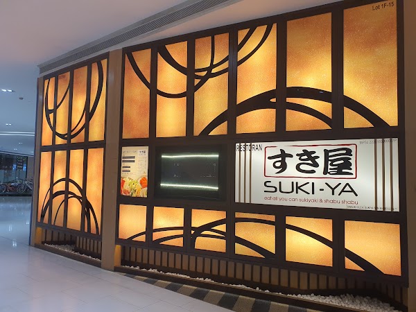 Suki-Ya Da Men Mall - Photo 1