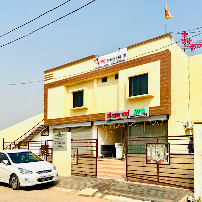 RadheKrishna Hospital