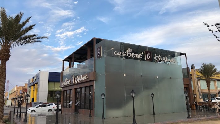 مجمع أسواق الموسى التجارية شارع الثلاثين