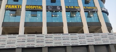 Pankti women's & Dental Hospital