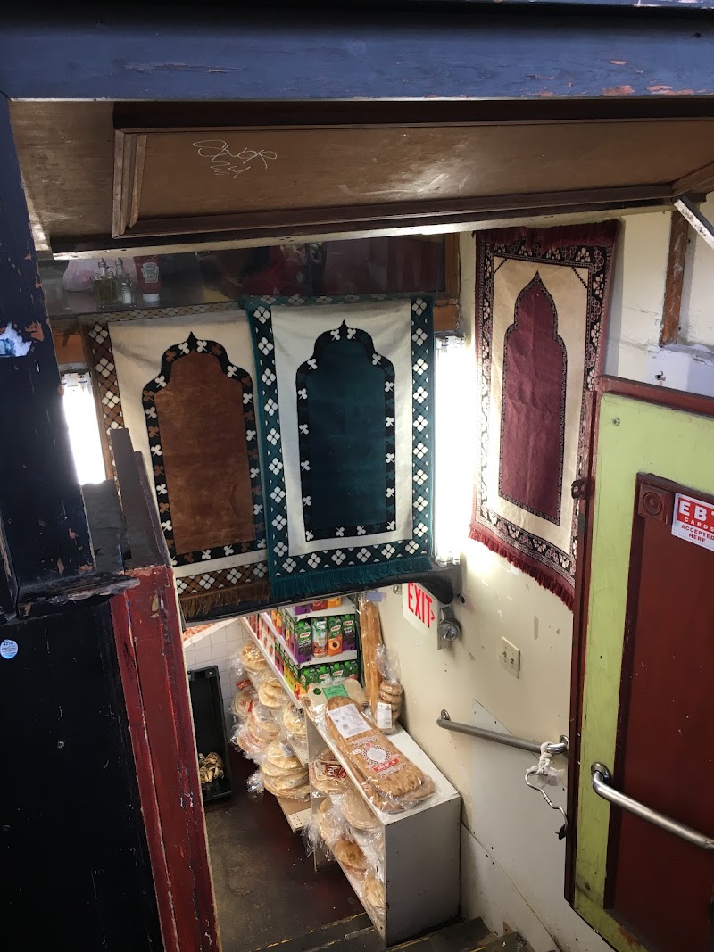 Garden Halal Meat Market photo 1