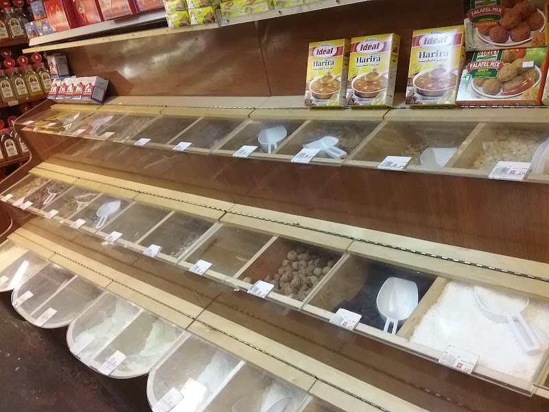 Garden Halal Meat Market photo 5