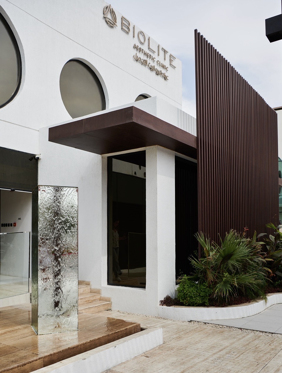 Biolite Clinic Dubai