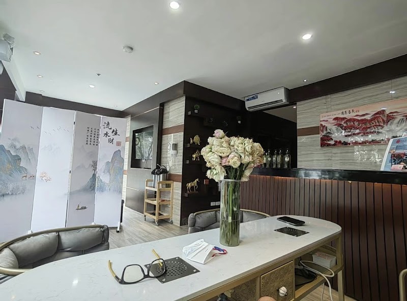 Sweet Spa 水云涧 - BGC BRANCH