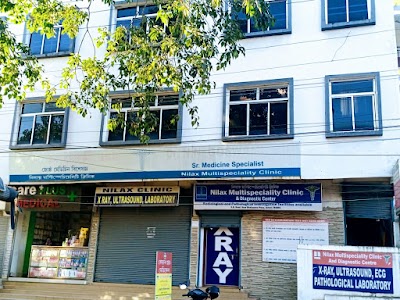 Dr.N.N.Goswami Clinic - Image 3