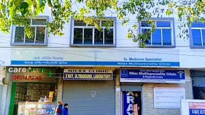 Dr.N.N.Goswami Clinic - Image 2