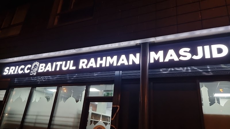 SRICC Baitul Rahman Masjid photo 6