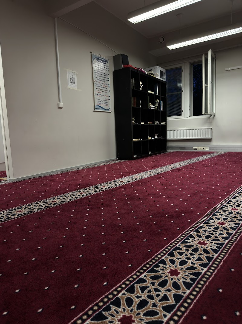 Hidaya Mosque photo 2