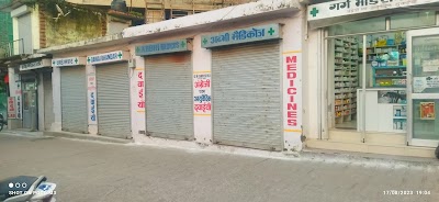 Sanjivni Eye Health Care - Image 3